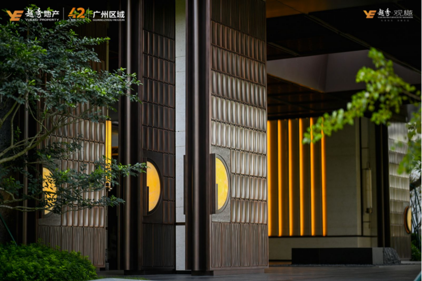 越秀·观樾｜以长期主义作答，提交广州好房子的越秀答案-32