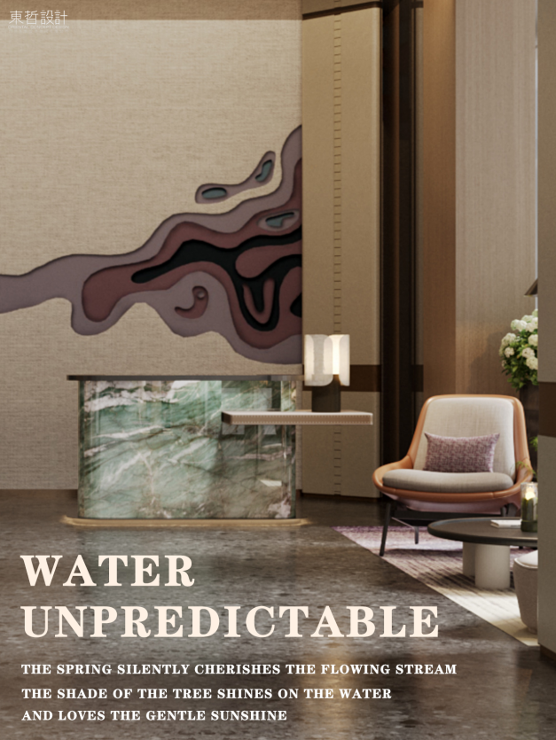 东哲首发|酒店品牌升级案例-6