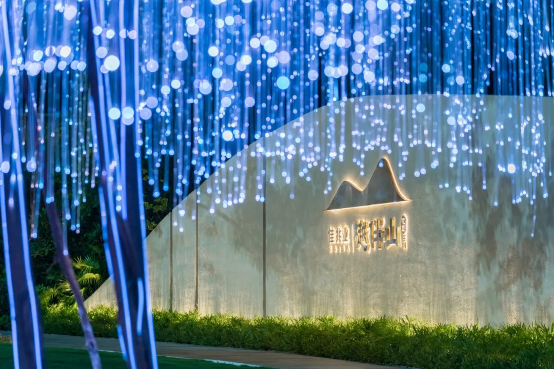   林德设计丨深圳佳兆业樾伴山 景观设计  丨中国深圳-74