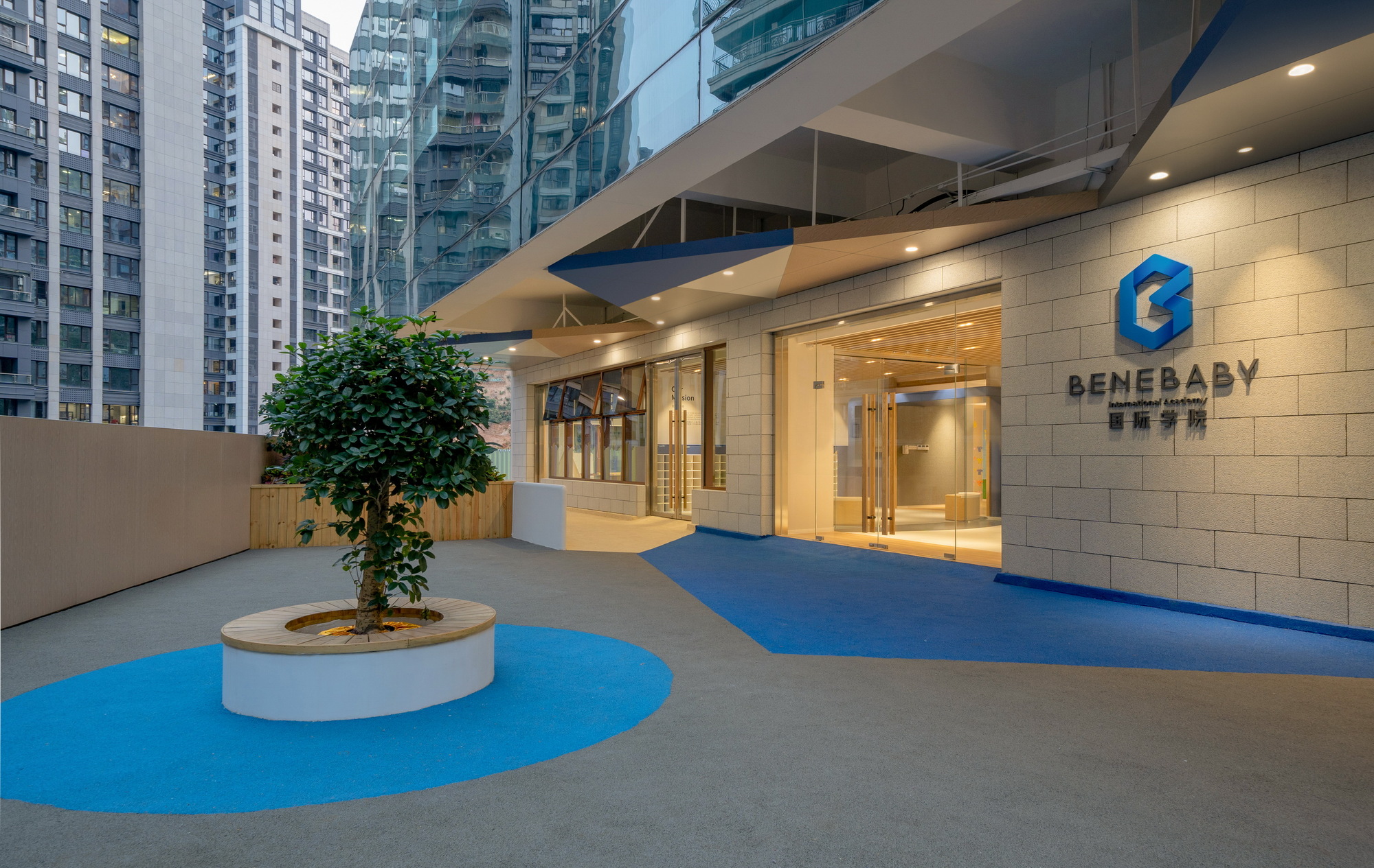 BeneBaby International Academy / VMDPE Design-12