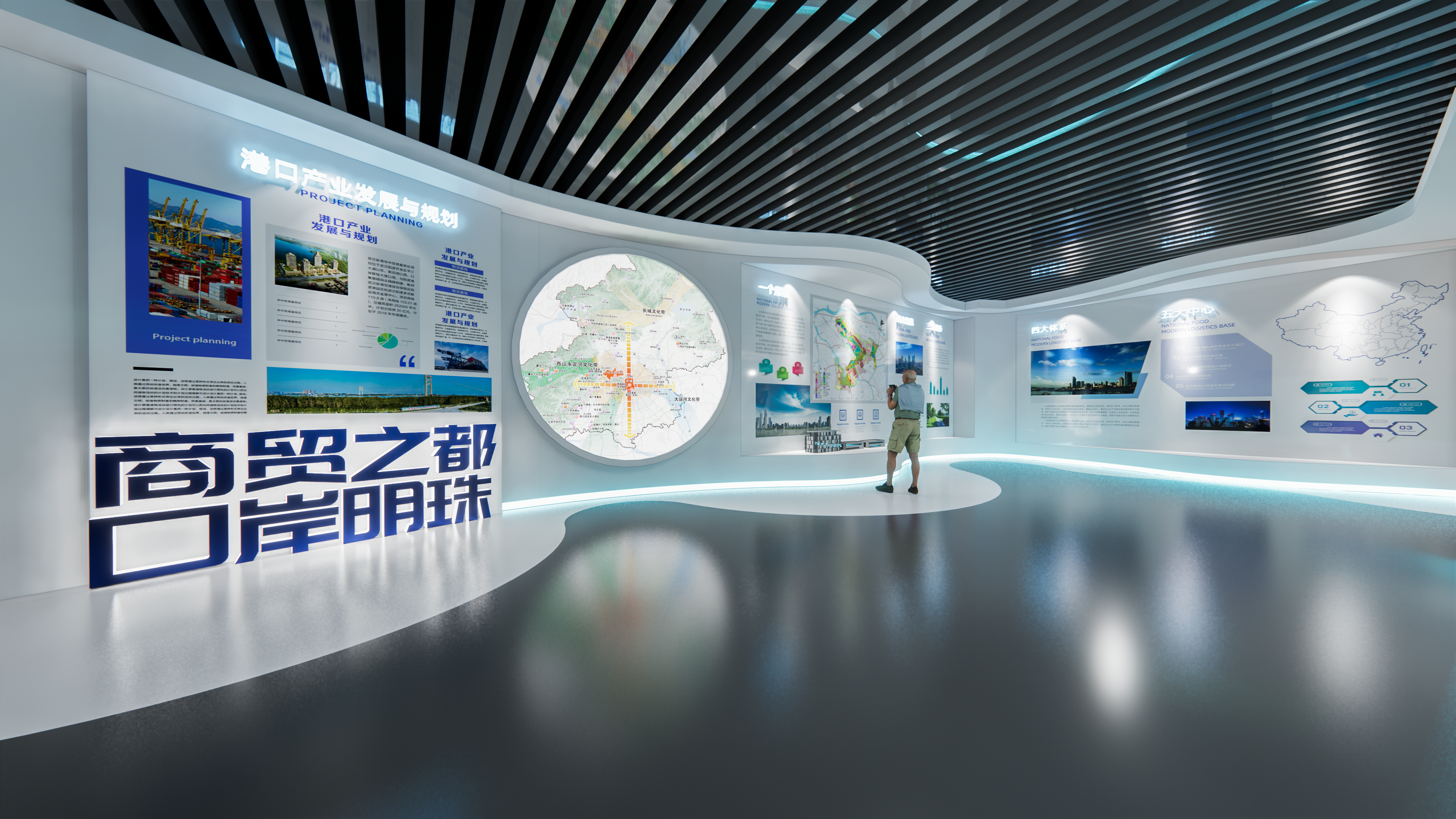 某政府规划展示中心-4