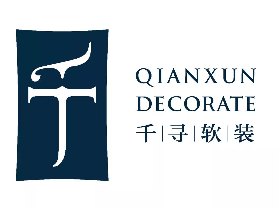 西堤红山联合办公项目-61