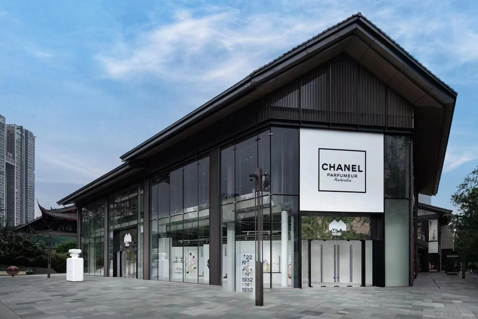 香奈儿“No·5 香氛艺术”体验之旅丨中国成都-5