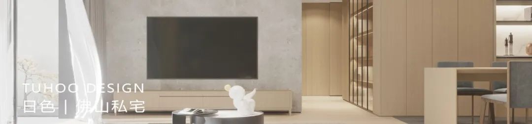 物·造 | 土禾设计作品 | 东湖花园私宅 | 精雕细琢,打造岁月精华-80