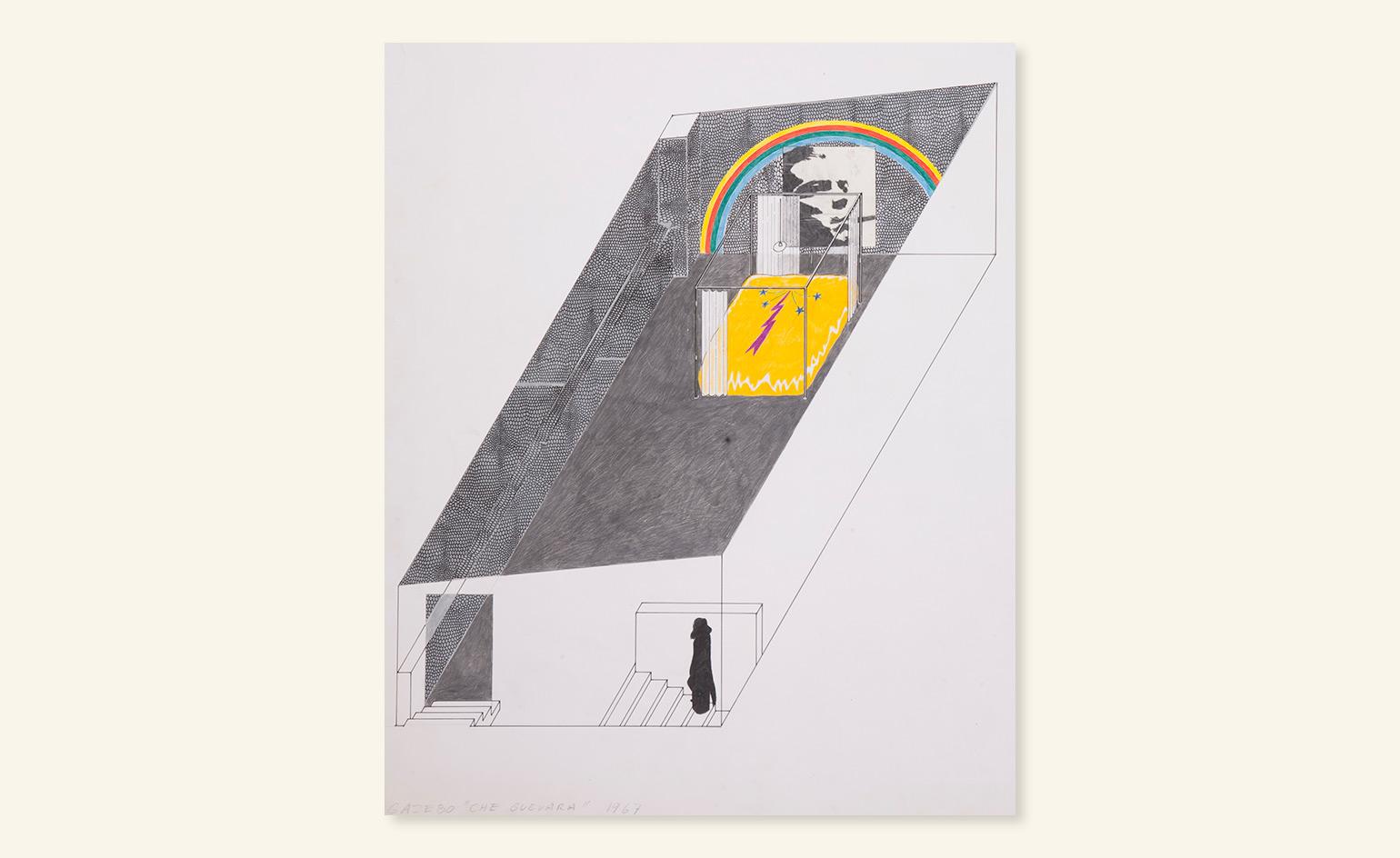 意日“无形建筑”展览探索两国设计理念-16