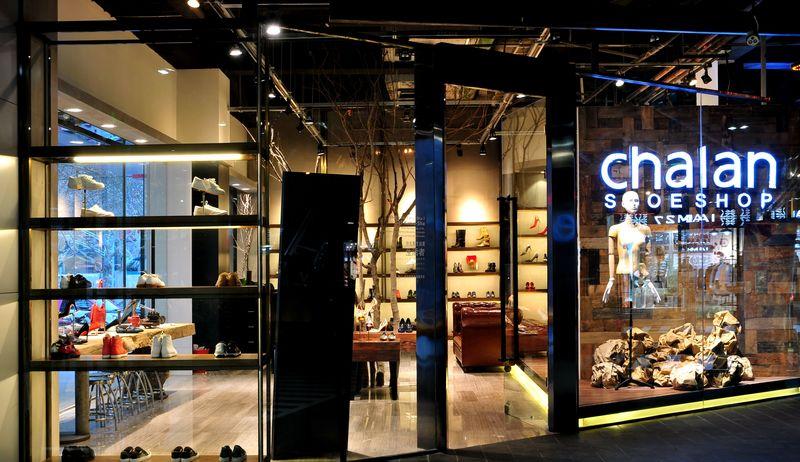 查兰（秀水）店-19