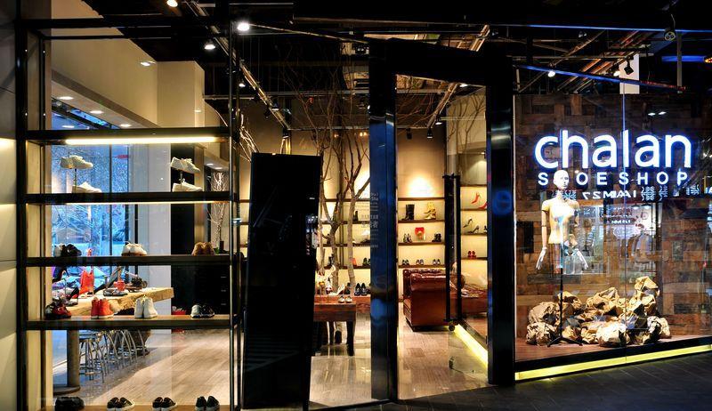 查兰(秀水)店-19