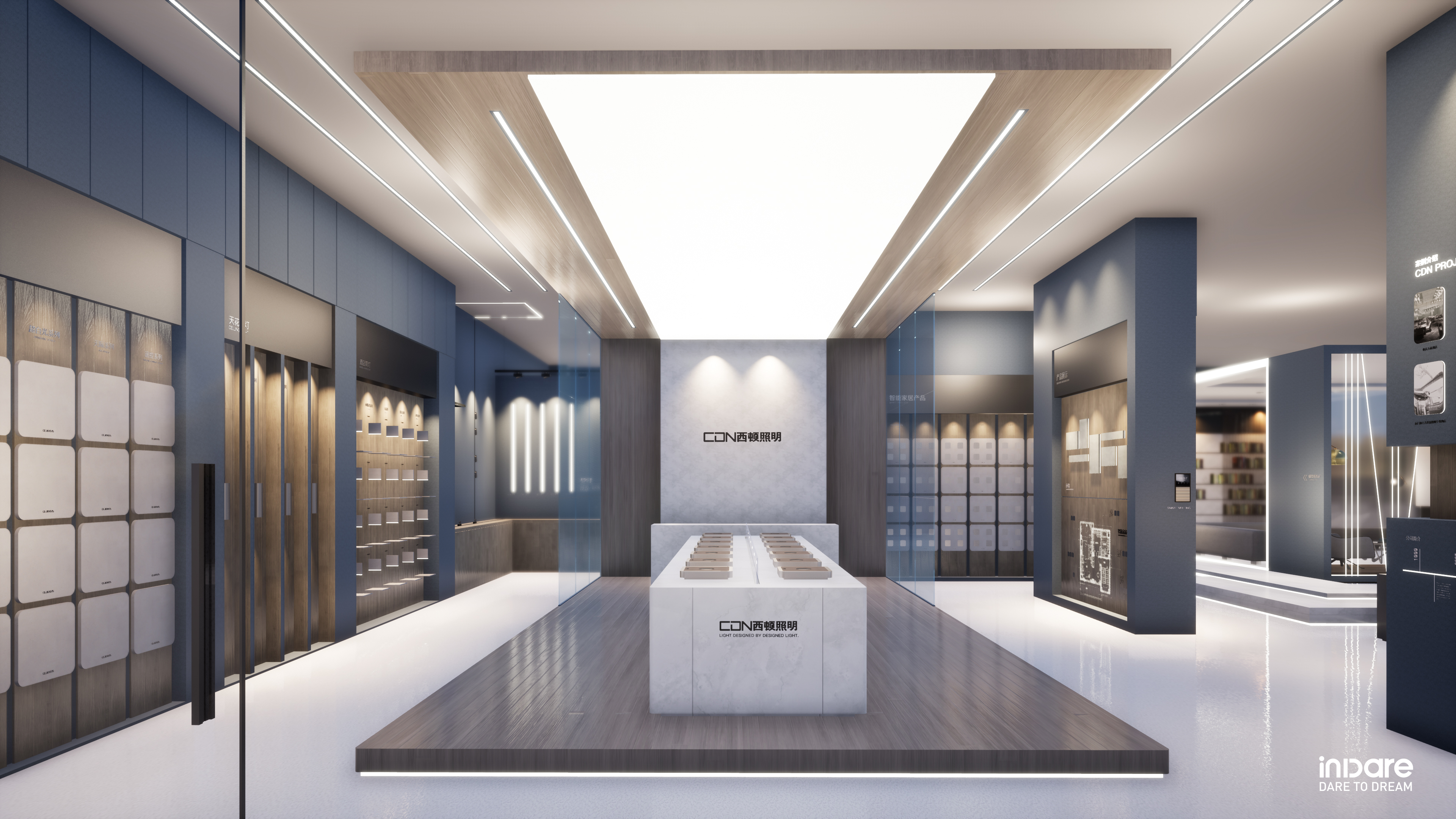 西顿照明SI零售终端形象设计-12
