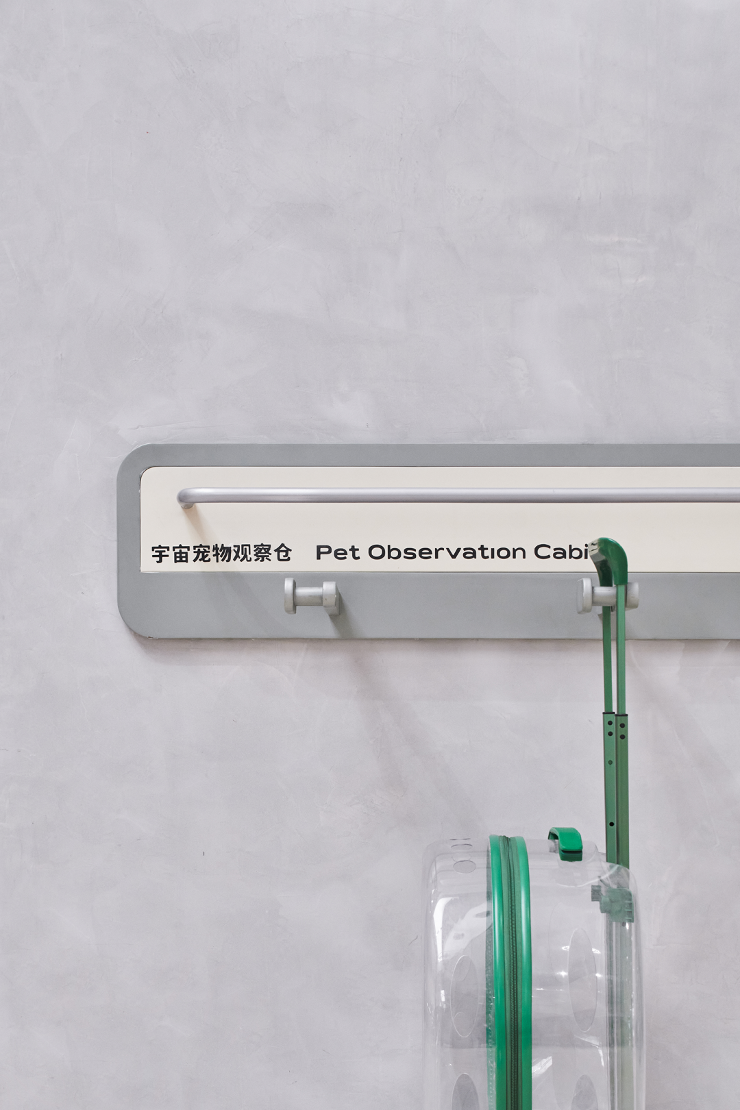 立品设计打造 bosie 上海旗舰店，叙事概念呈现 2000㎡超级体验空间-40