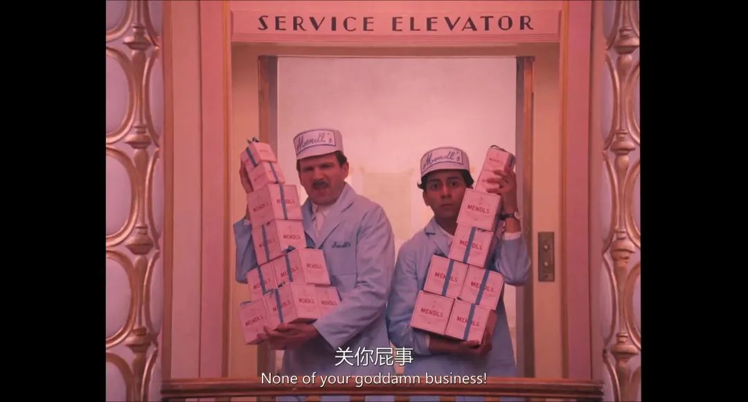 安品园舍 · 600㎡合院别墅设计-88