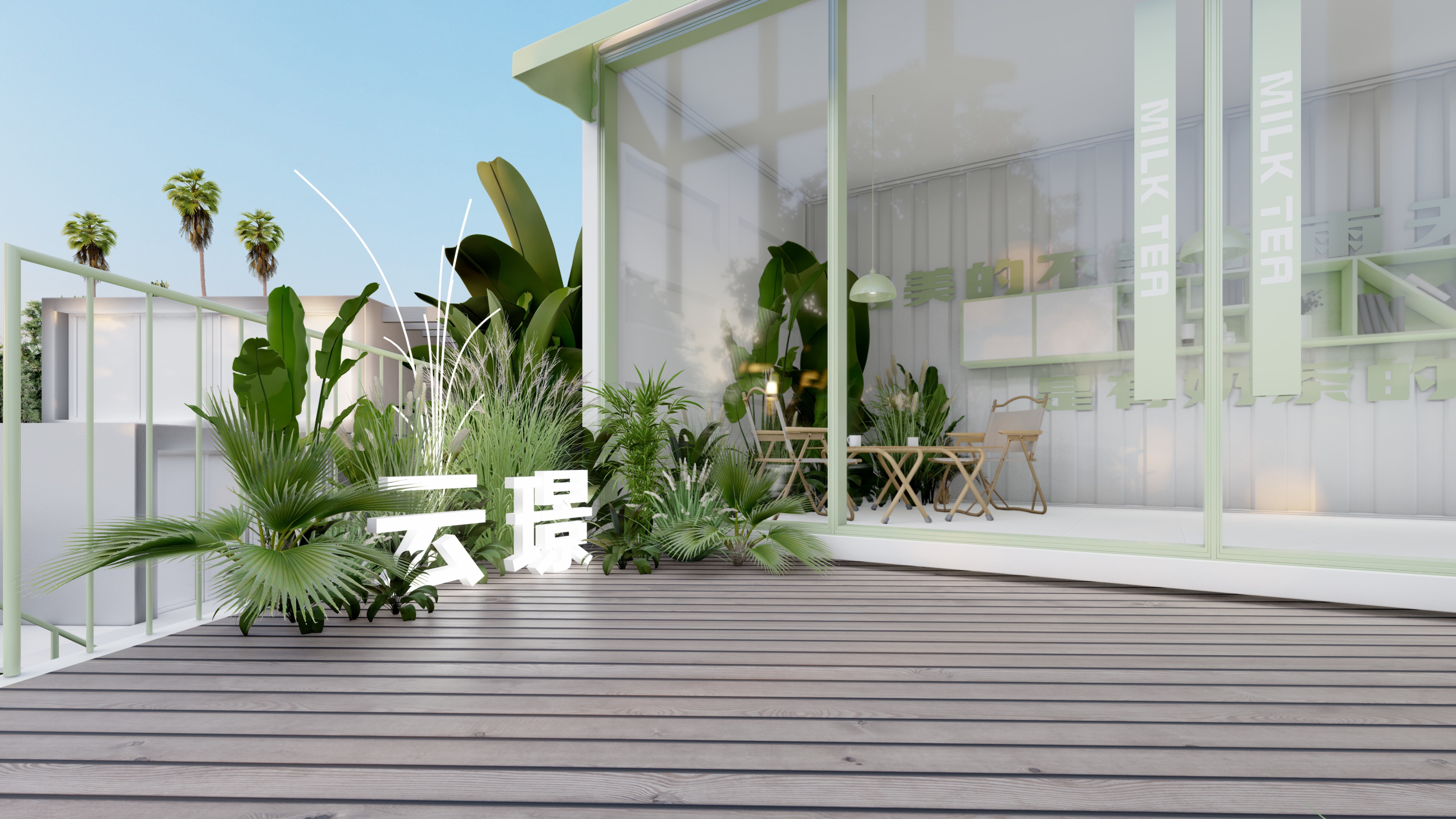 集装箱咖啡馆设计丨泰浪云景-31