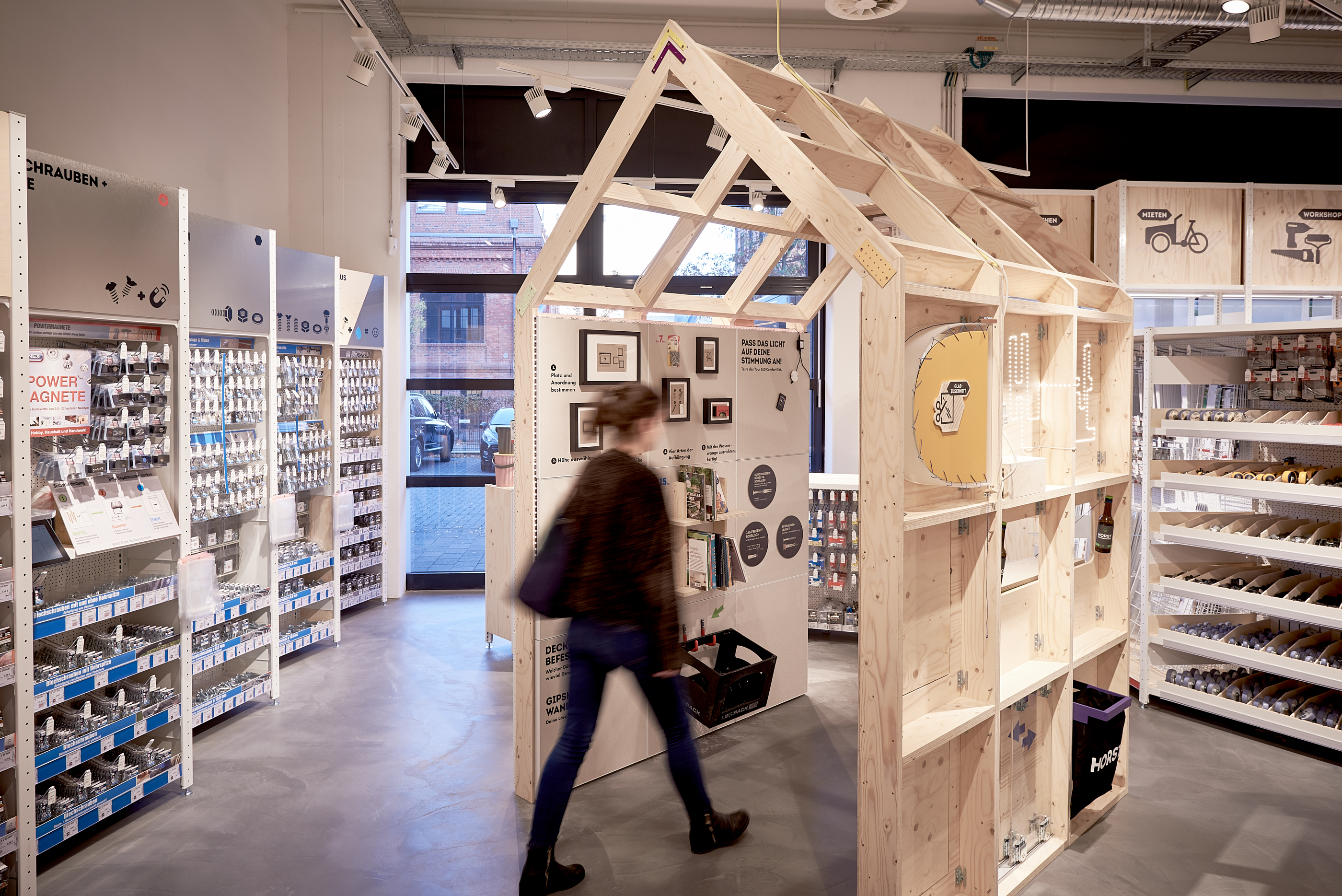 HORST 城市创新“制造者商店”-8
