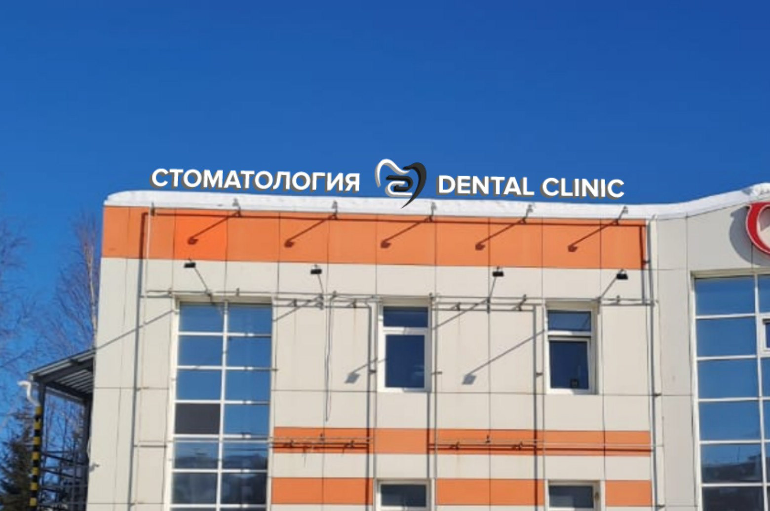 Наружная реклама-13