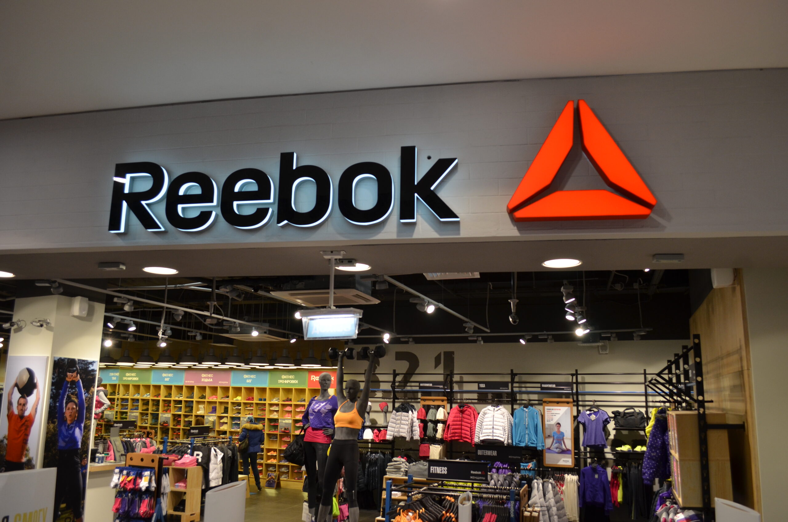“Reebok”商店设计丨ARXY工作室-21