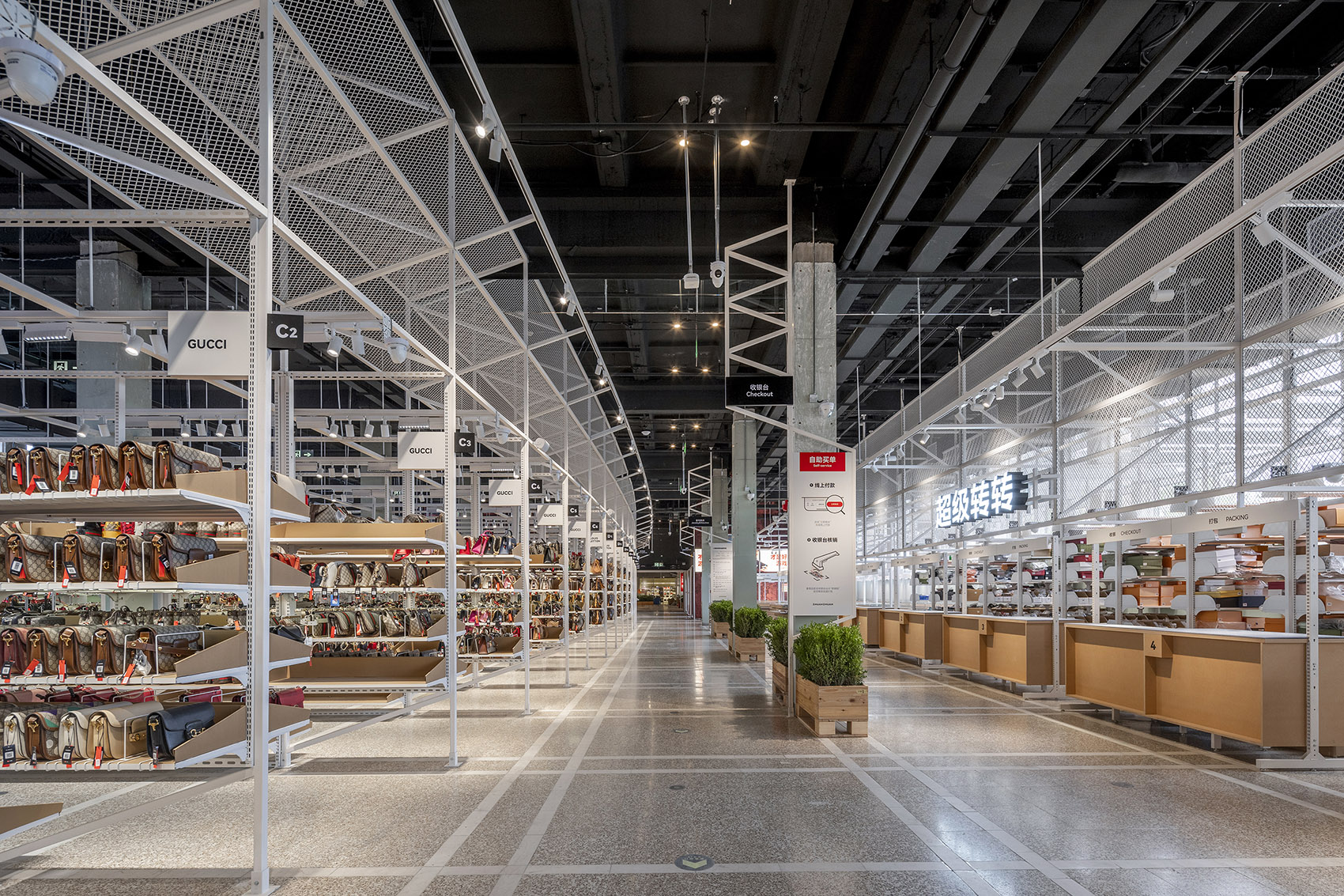 超级转转零售空间丨中国北京丨空间站建筑师事务所-13