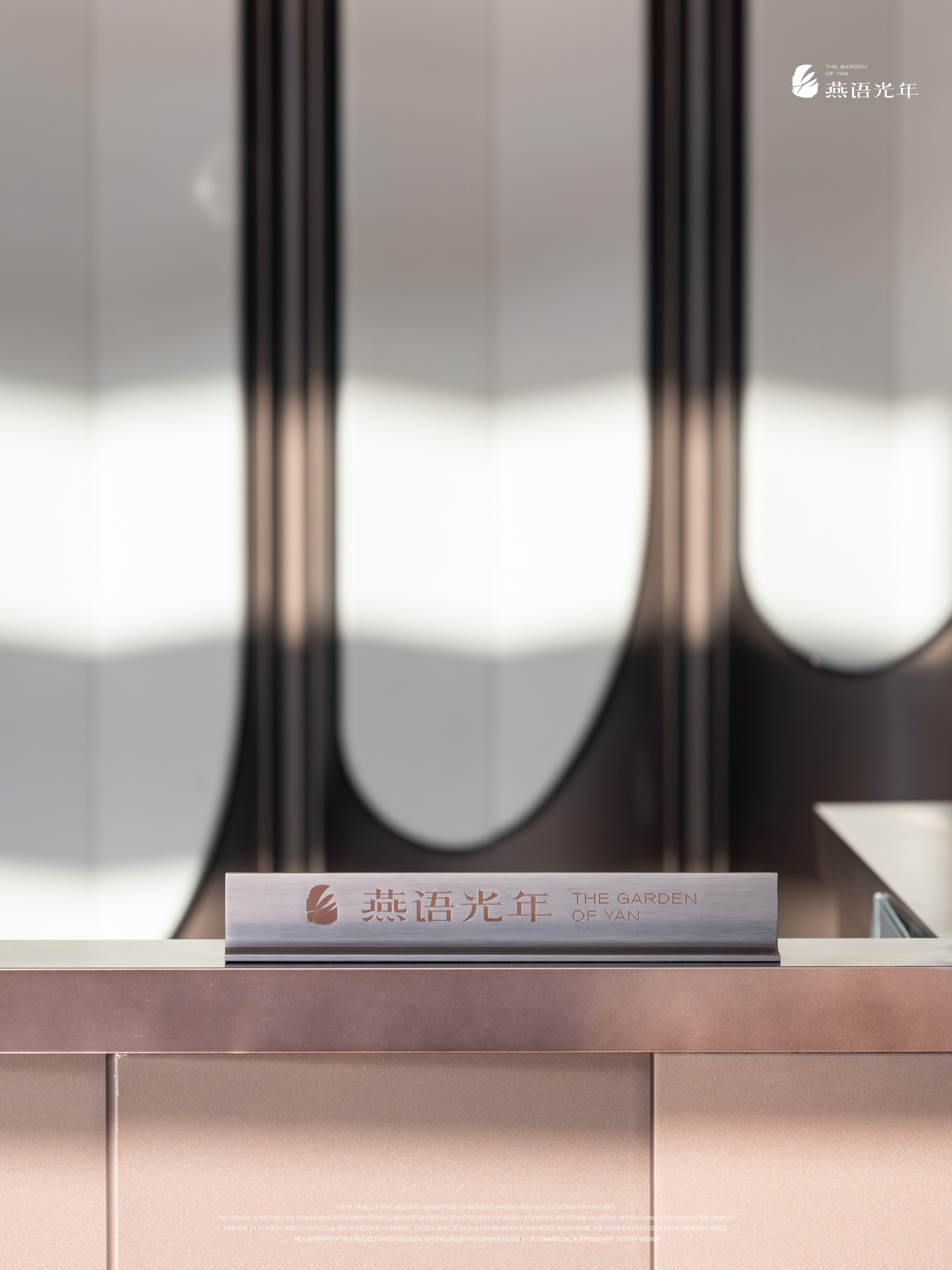 联投燕语光年丨中国武汉丨建筑,室内,景观等多家设计公司-25