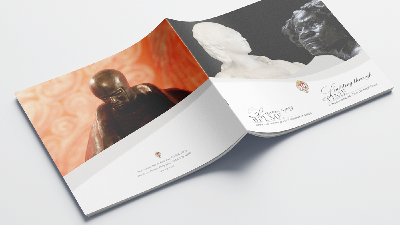 穿越时间的雕琢-4