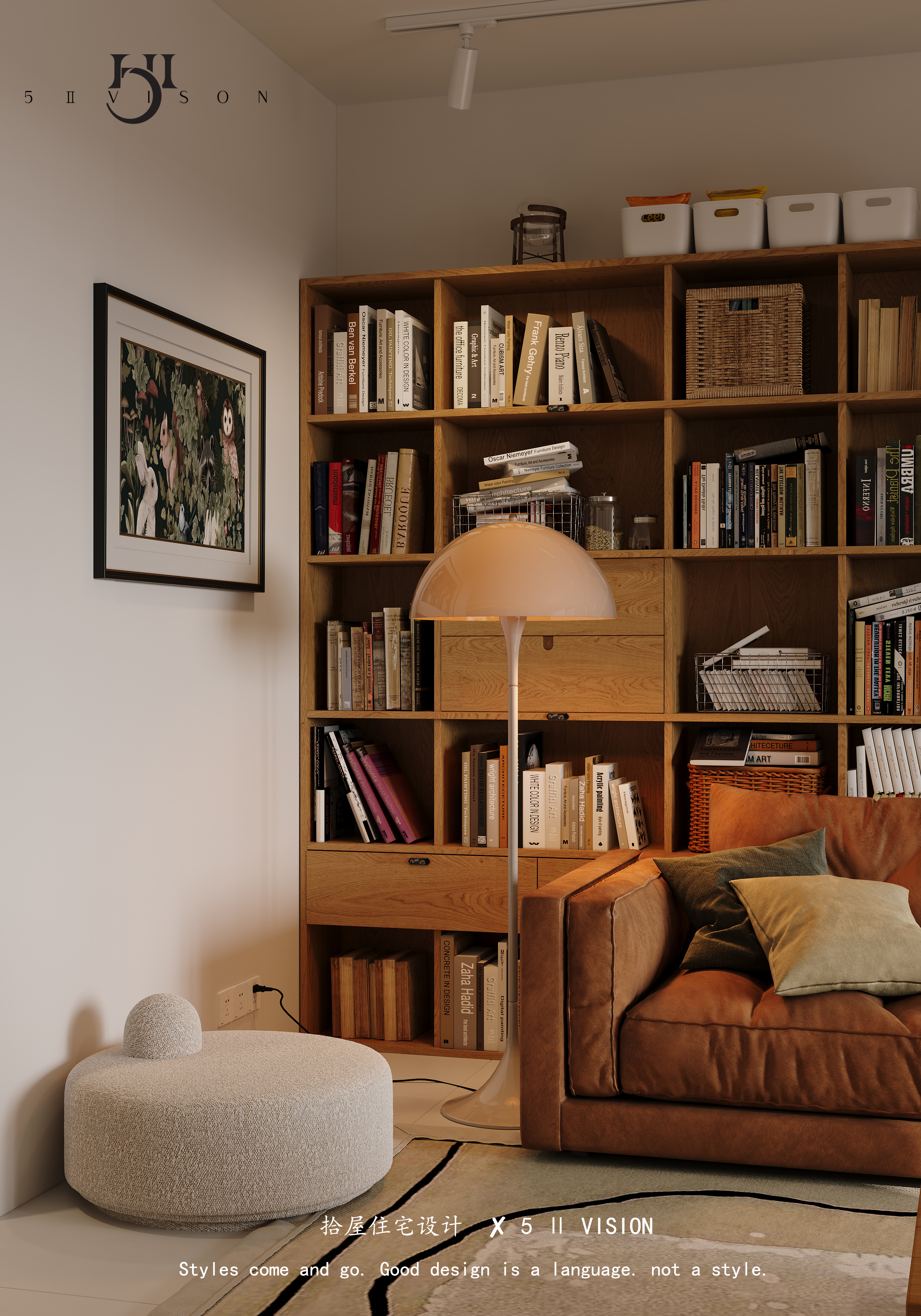 5 Ⅱ VISION效果图表现-《家》的风格-1