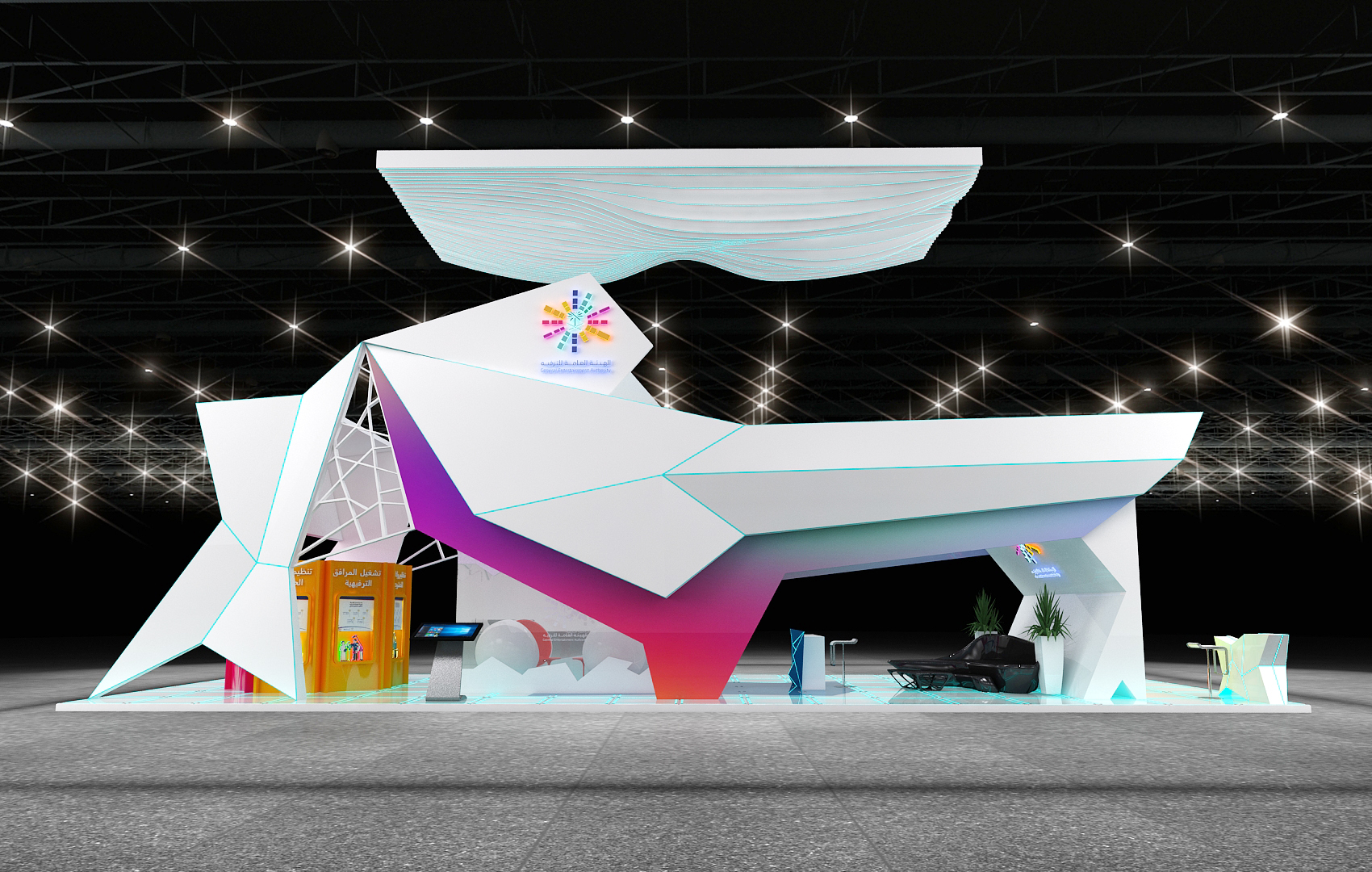 GEA 展览摊位设计-6