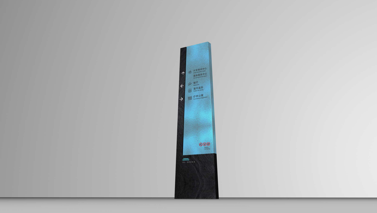 汤头温泉丨中国山西丨深海蓝山-33