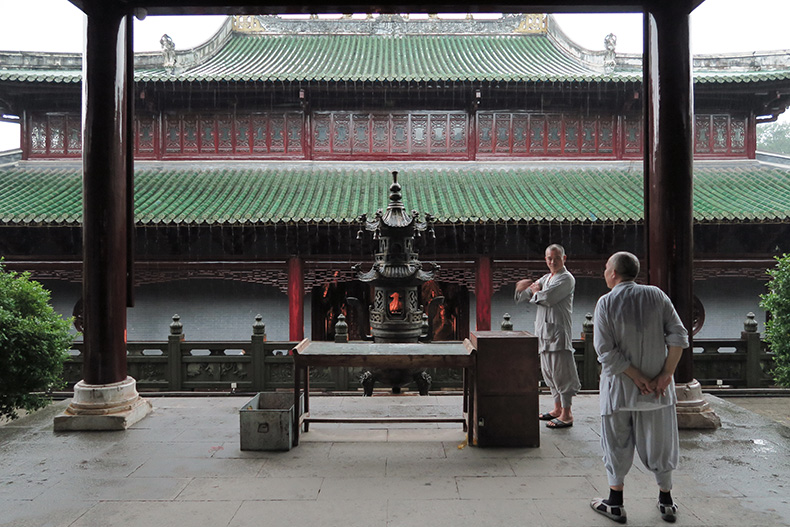 新兴藏佛坑区域研究丨中国云浮丨有方-36