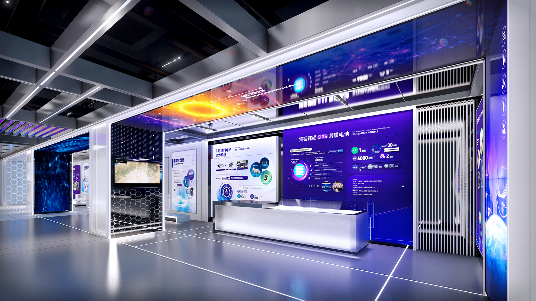 济宁市产业技术研究院展厅设计丨中国济宁-45