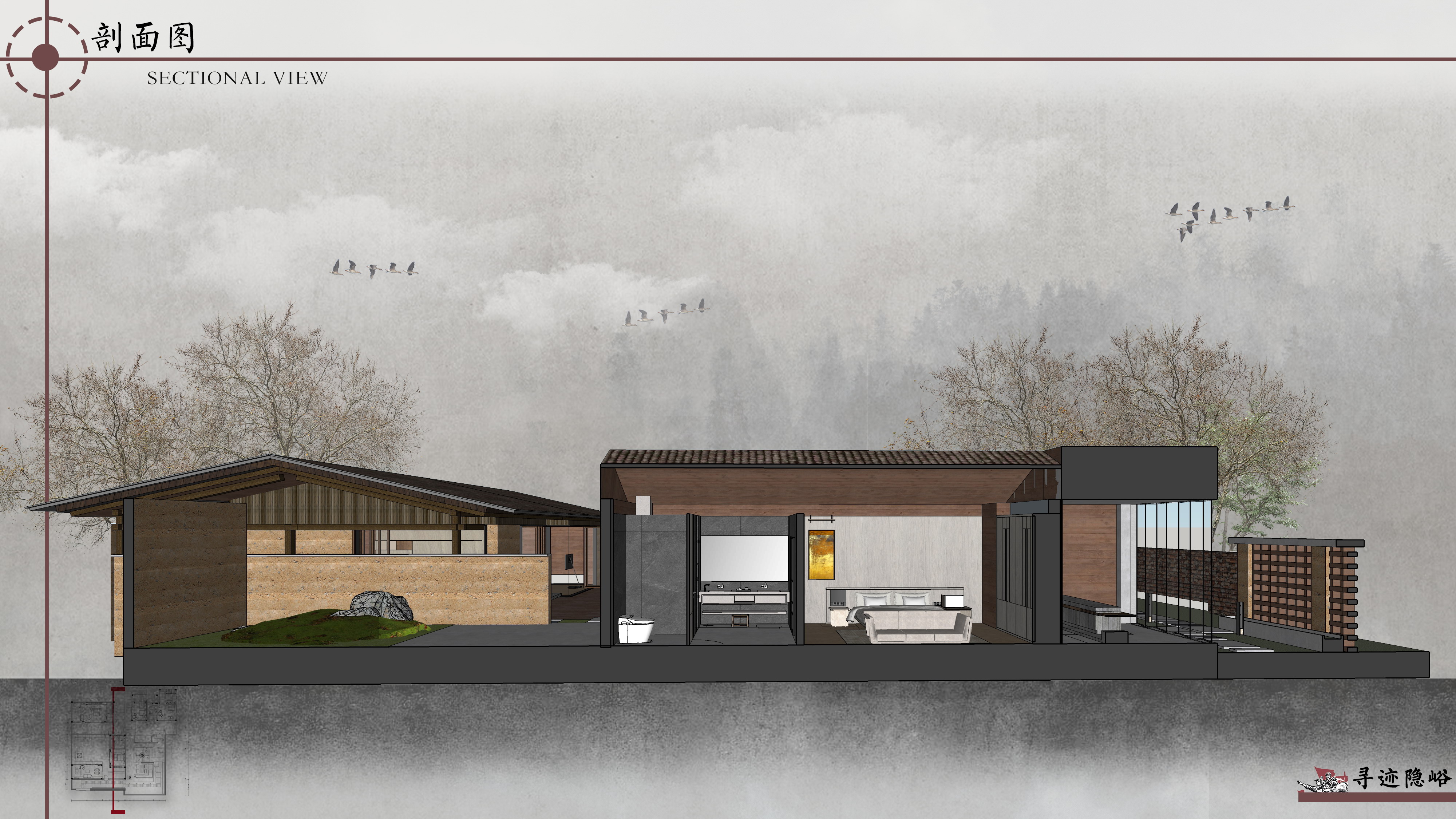 寻迹隐峪,河北民宿设计概念方案丨中国河北丨xjixian-8