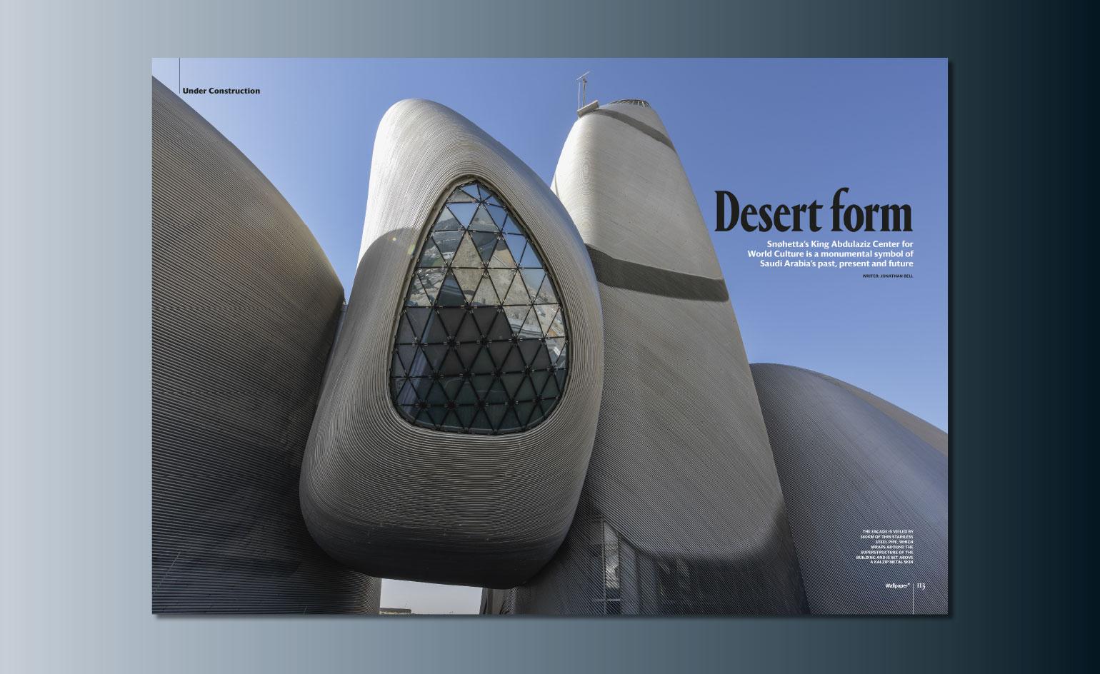 Smart Art Special · 艺术与设计的视觉盛宴-11