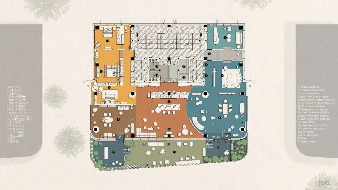 奢幔意大利进口家具集合展厅丨中国成都丨jsd.简璞团队,危环,曾微微-79