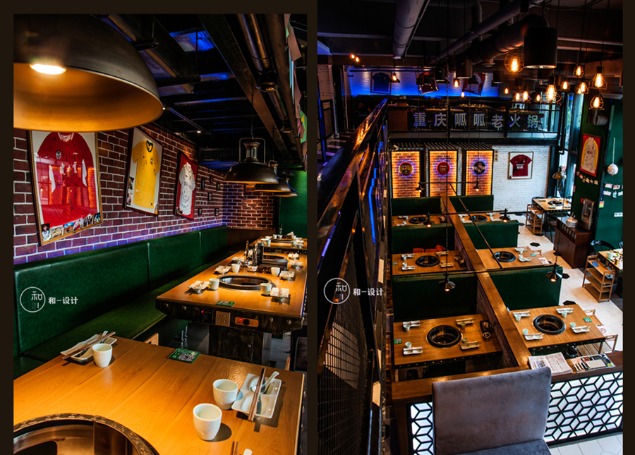 青岛-重庆呱呱老火锅（实景）-26