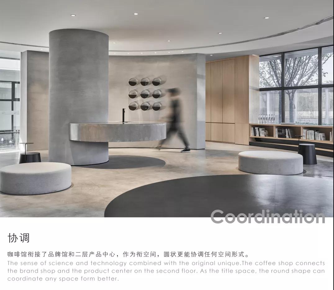 徽创佳兆业•未来城销售中心丨裂变空间设计-16