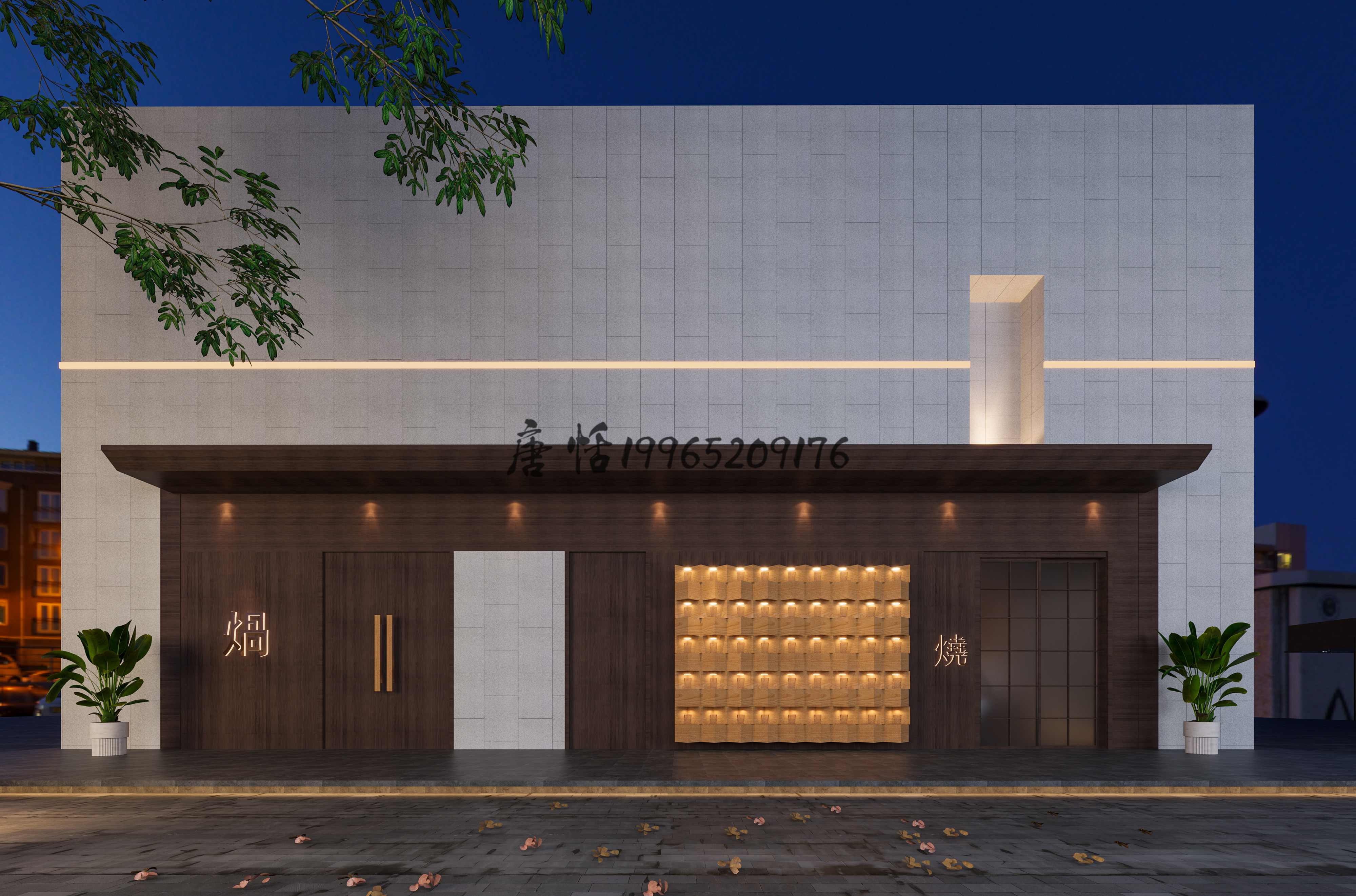 火锅店设计 ——于舌尖品味热辣与自由-5