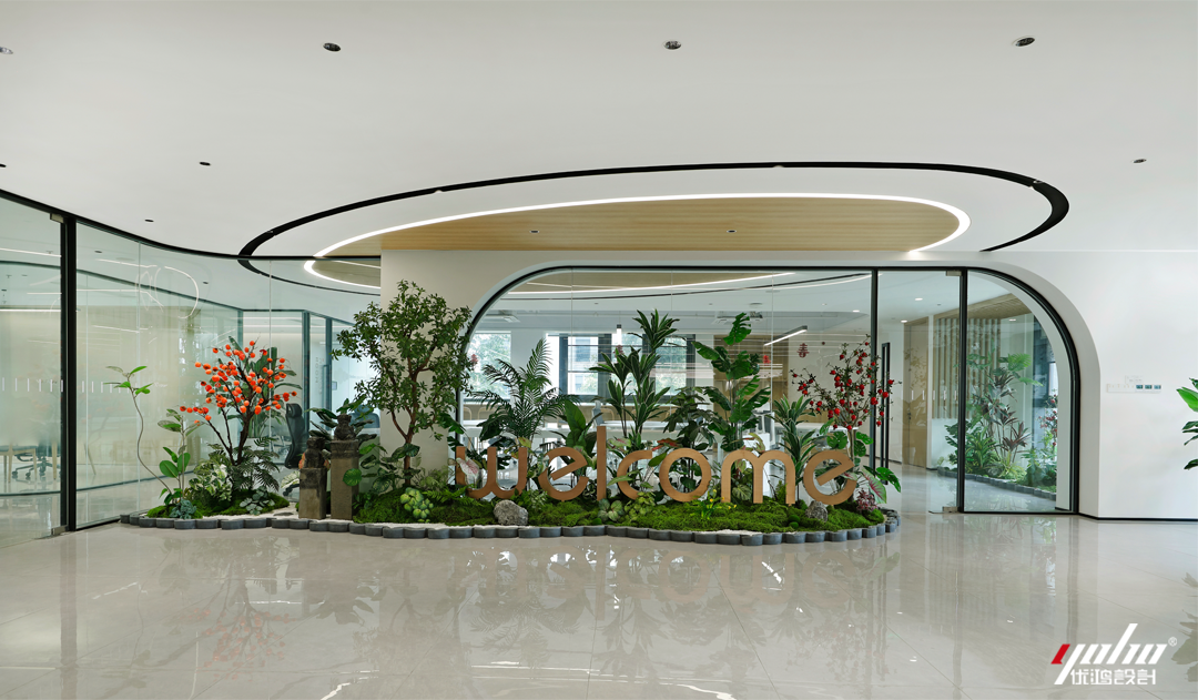 亿帆医药办公楼 - 生机盎然的创新聚落-36