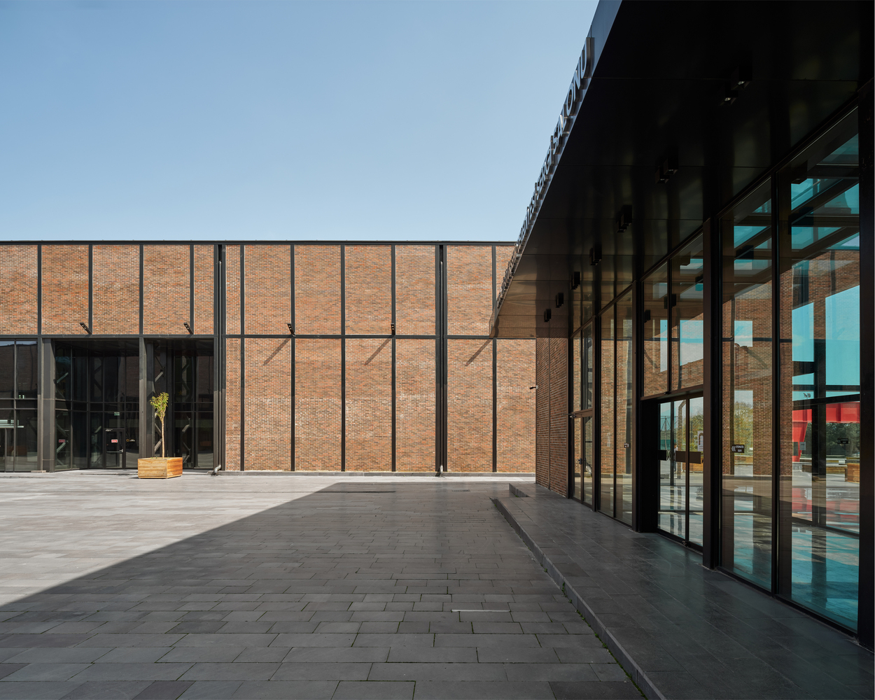 科贾埃利会议中心-39