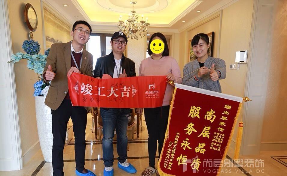 华润悦府188平米精装翻新-27