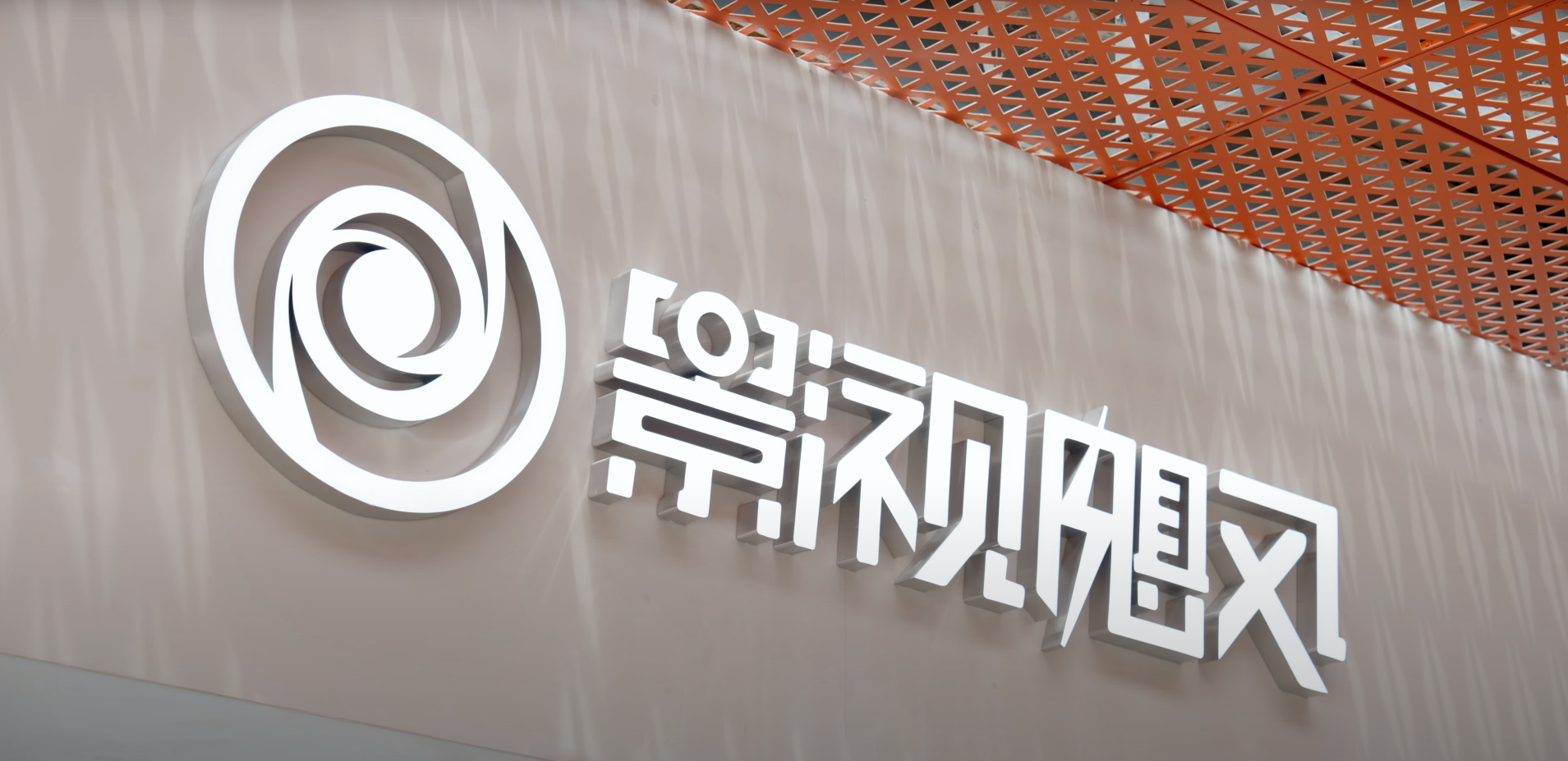 影视飓风办公室（Stormbase,Stormcrew）丨中国杭州丨尤木设计事务所-8