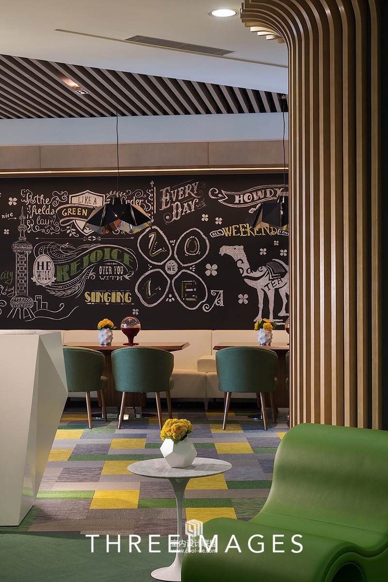 HWC虹桥世界中心员工之家-7