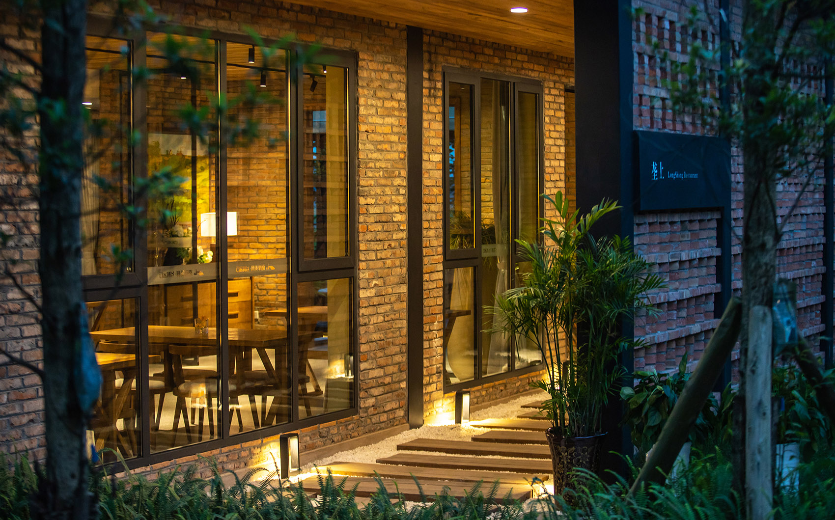 安仁华侨城南岸美村老酒坊改造,四川 / 乡伴朱胜萱工作室-69