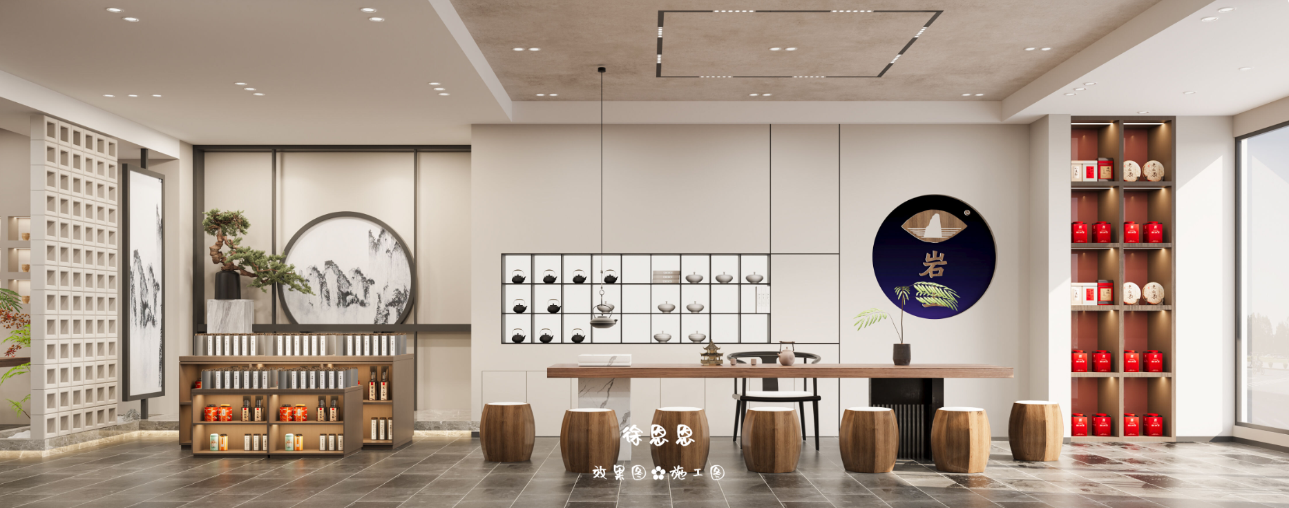 茶楼｜旷达之境，如诗如画！-1