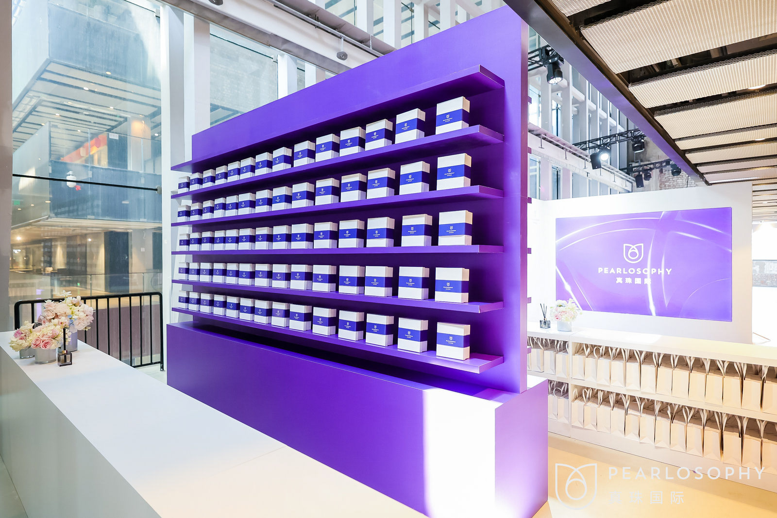 2023 真珠国际品牌发布会丨Leo-13