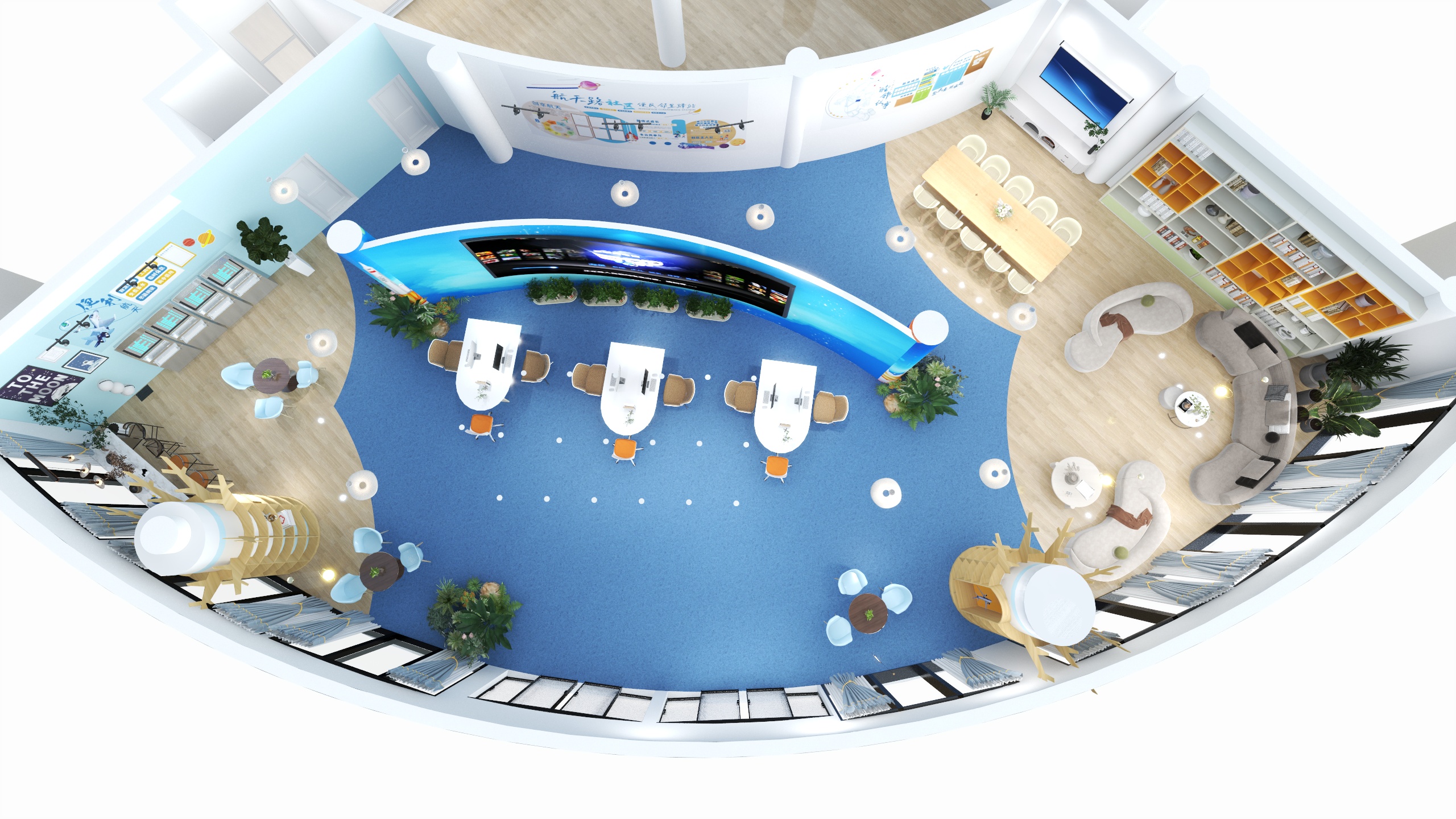 XX社区综合体1-3层策划设计-5