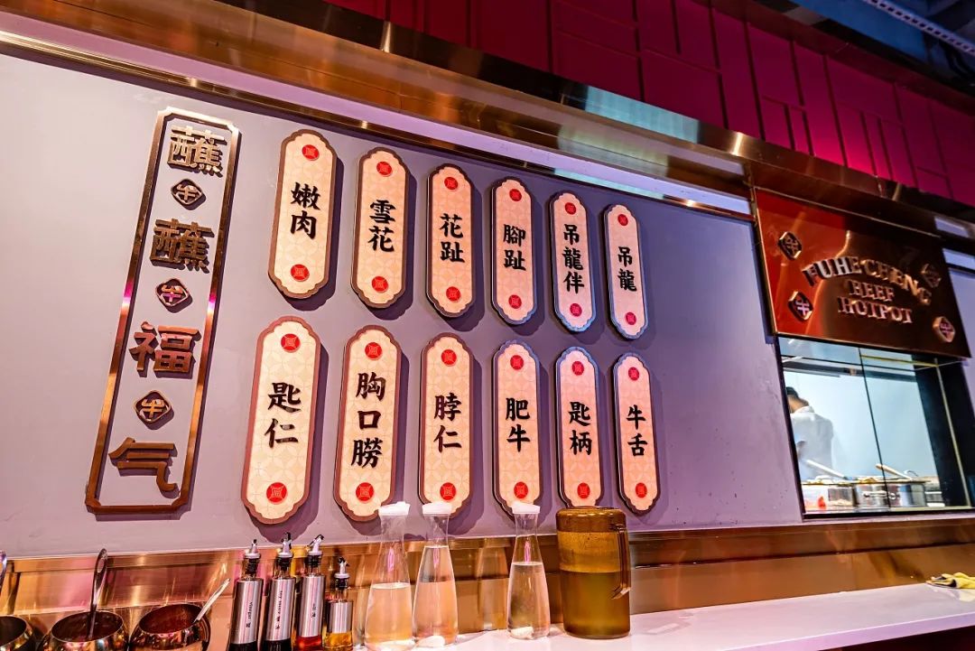 福合埕潮汕牛肉火锅空间设计丨中国汕头丨7FUN 饮食研究所-28