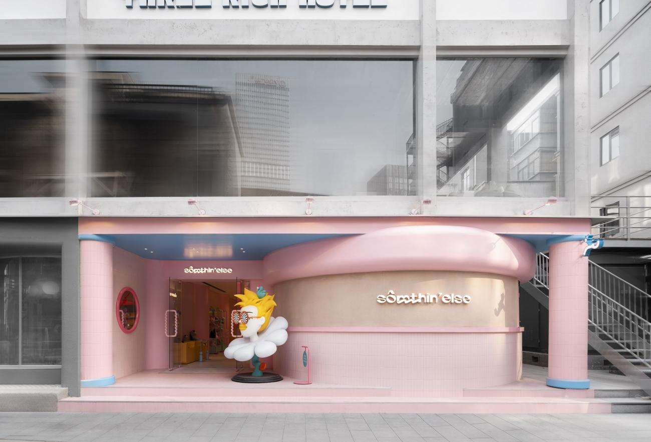 sômthin‘else 另有奇物丨中国长沙丨域式建筑 UStudies Architects-0