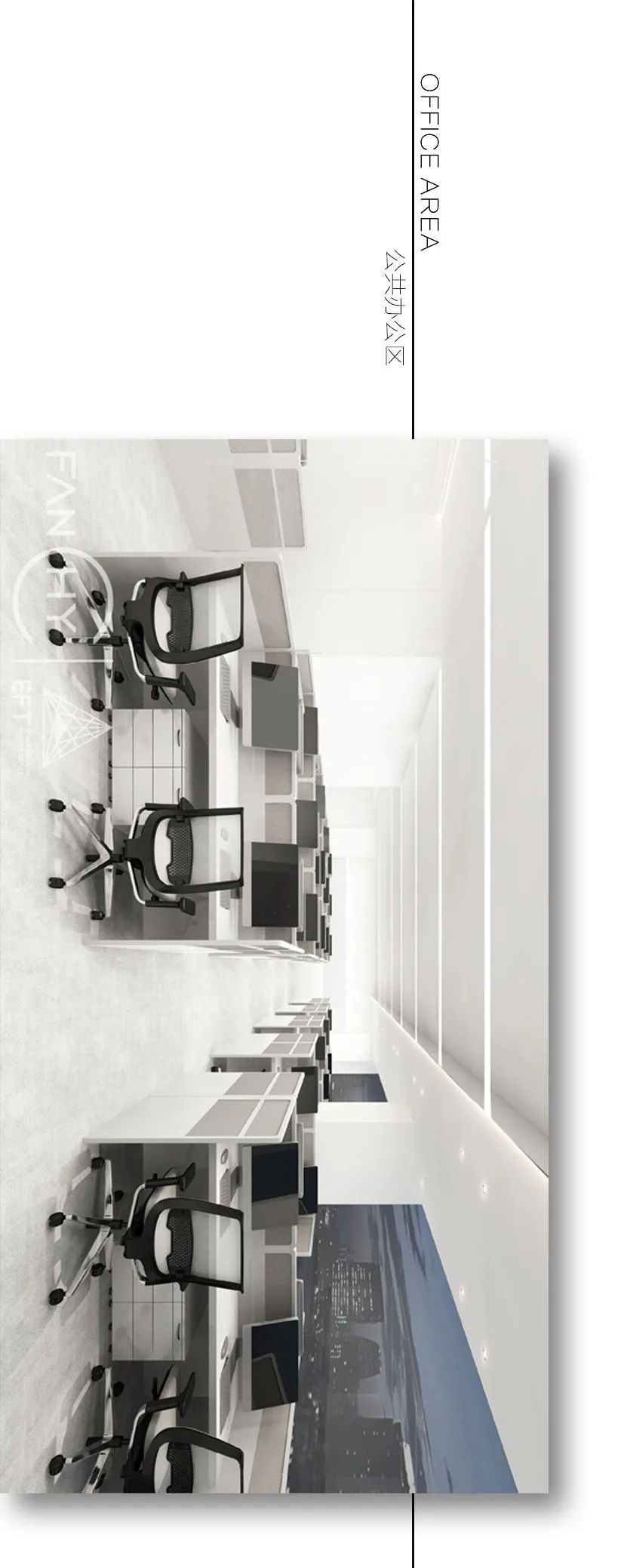 杭州滨江写字楼的创意共生空间丨中国杭州丨EFT 设计-14