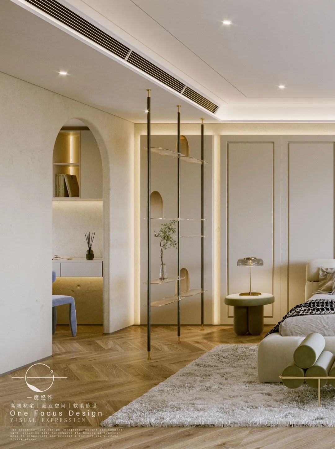 自然诗意的现代家居设计丨中国深圳丨一度经纬-38