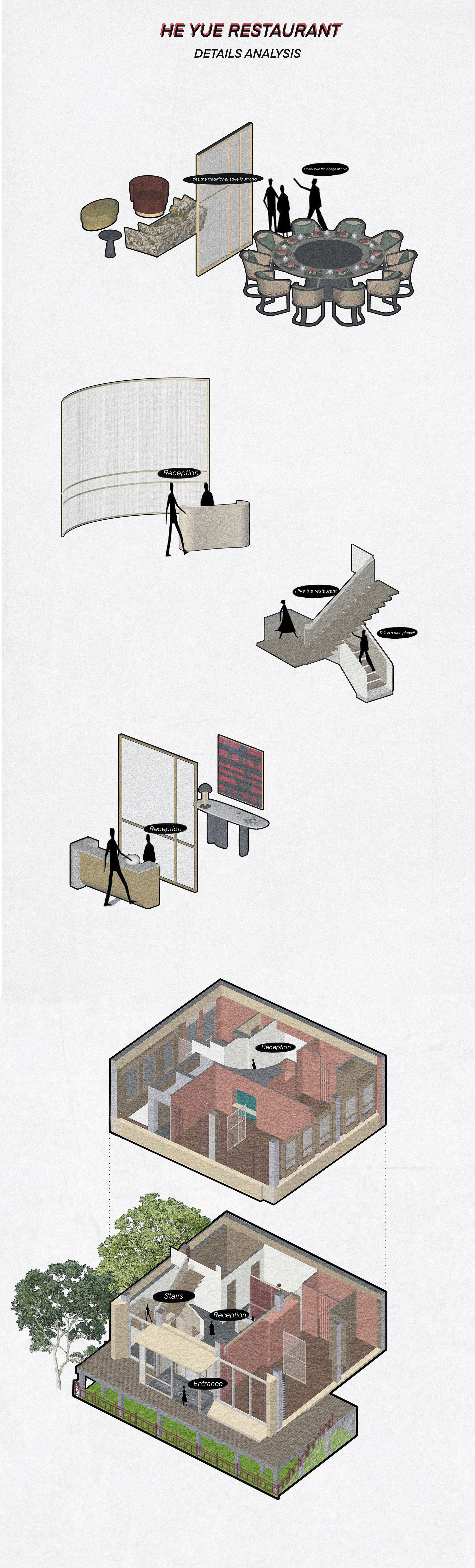 HEYUE Restaurant ｜和悦·荟馆丨中国西安丨HONG Designworks 红山设计-87