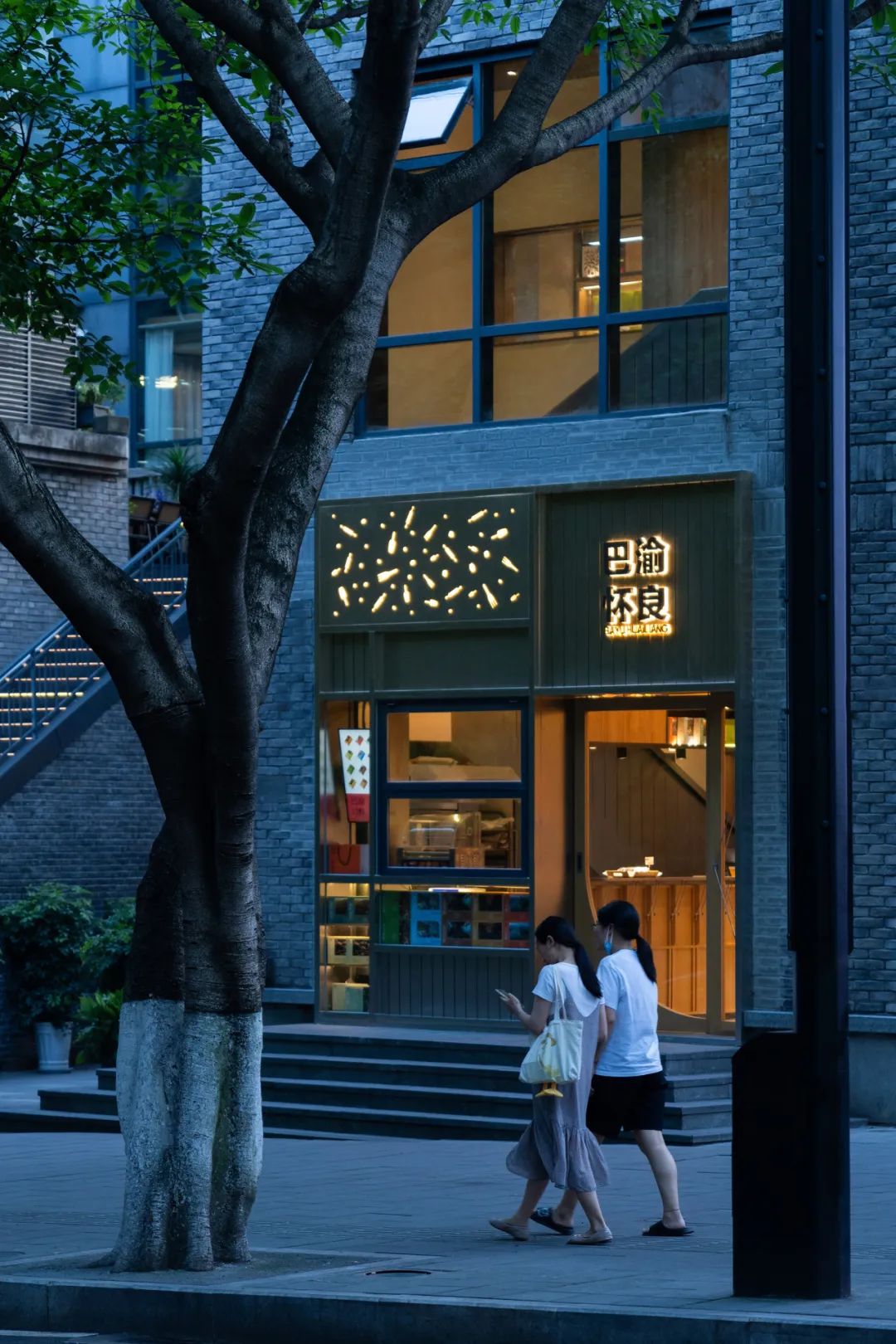 巴渝怀良中山四路旗舰店丨中国重庆丨未见筑设计事务所-20