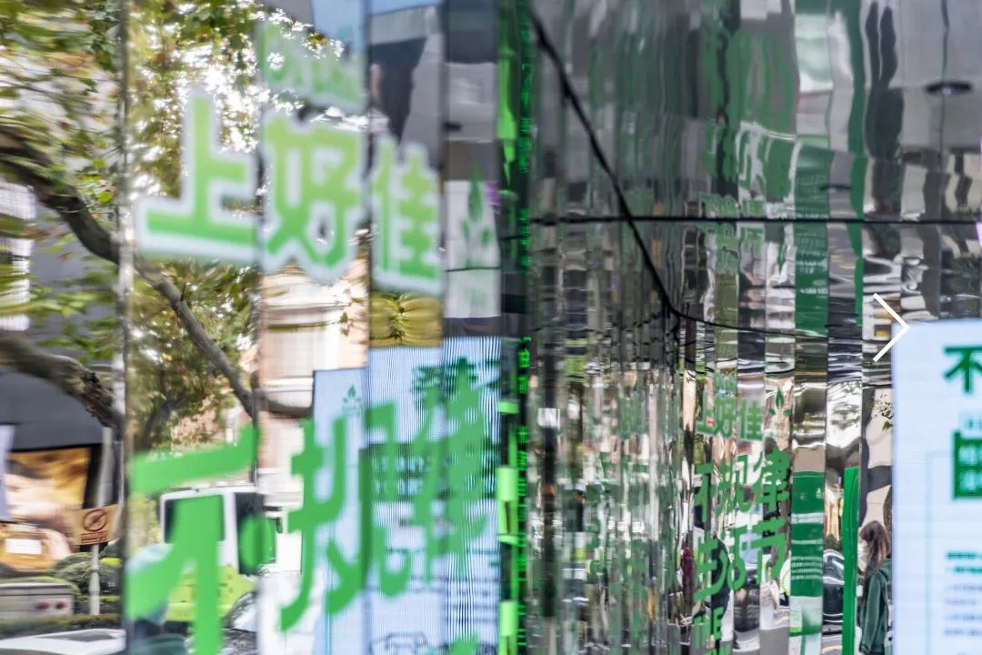 上好佳“无限循环”加油站，城市生活新地标-12