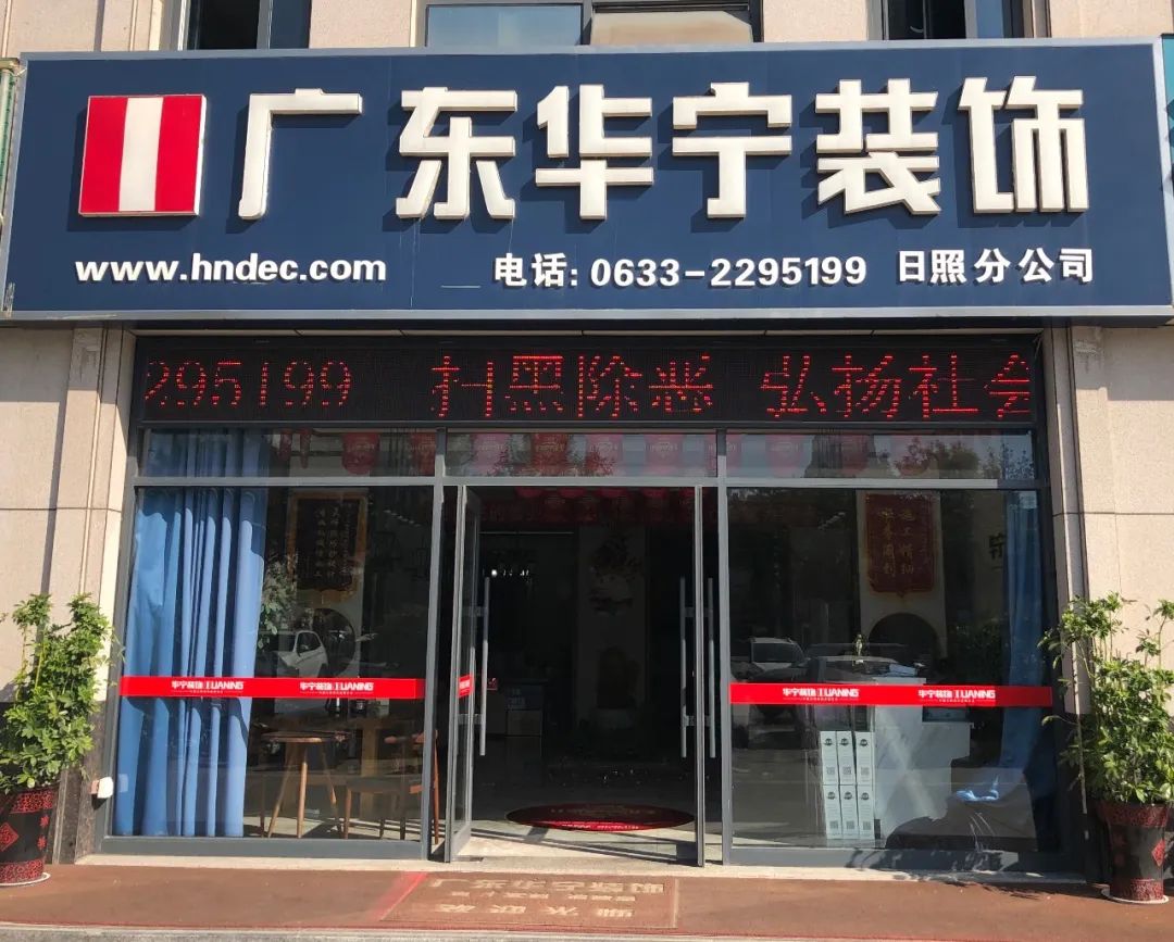 悦湖湾现代风精装房改造，独特慵懒气质打造幸福居家-56