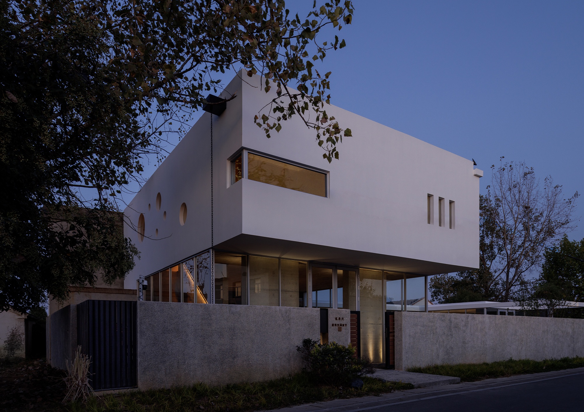 伍米尺建筑设计 · 合肥崔岗艺术村自宅丨中国合肥-2